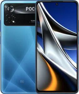 Замена матрицы на телефоне Poco X4 Pro в Нижнем Новгороде